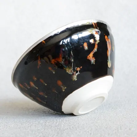 Chawan Taihi Tenmoku Choumon