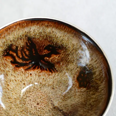 Chawan Taihi Tenmoku Choumon