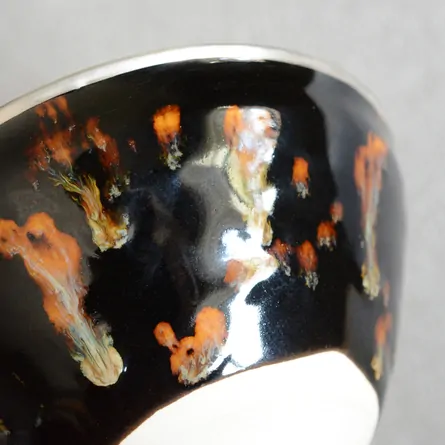 Chawan Taihi Tenmoku Choumon