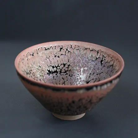 Yohen Shiko Tenmoku Chawan