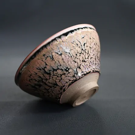 Yohen Shiko Tenmoku Chawan