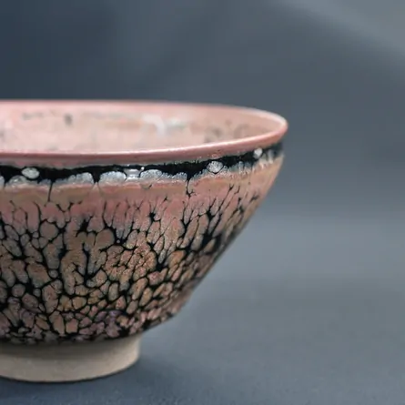 Yohen Shiko Tenmoku Chawan