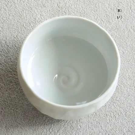 Uzusogi Small Chawan