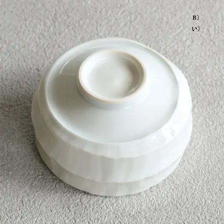 Uzusogi Small Chawan
