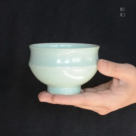 Sendan Small Chawan