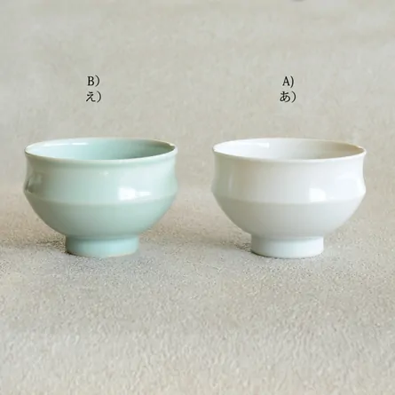 Sendan Small Chawan