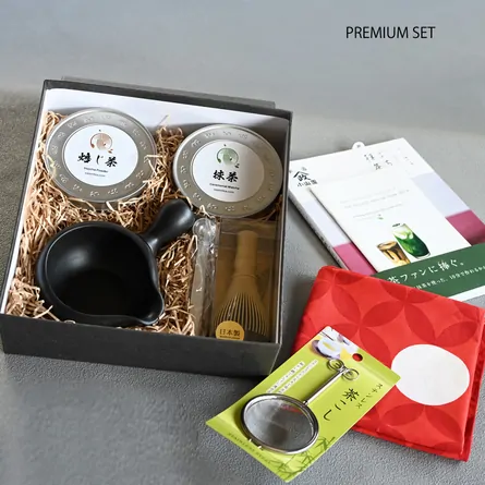 Tea Gourmet Set