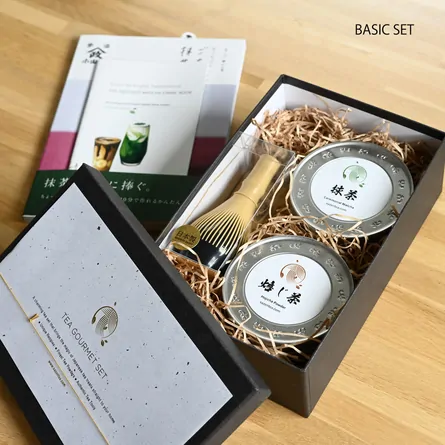 Tea Gourmet Set