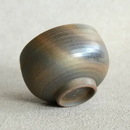 Hōzan Futatsuki Ibushi Kumidashiwan 