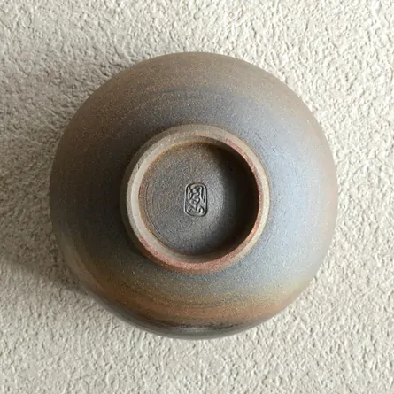 Hōzan Futatsuki Ibushi Kumidashiwan 