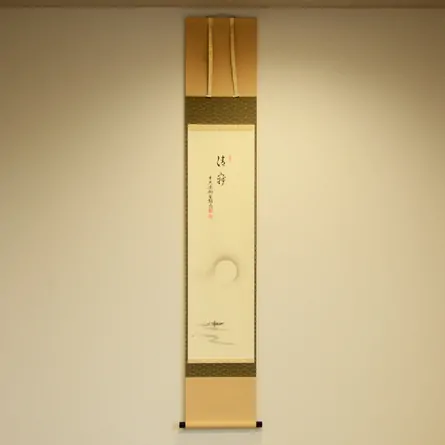 軸一行画賛 月に舟の図