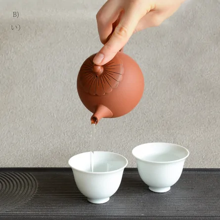 Seiho Kikufuta Ushirode Kyusu