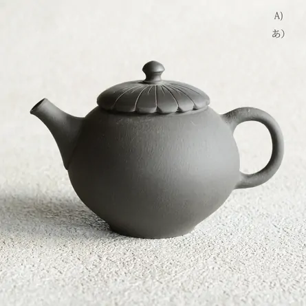 Seiho Kikufuta Ushirode Kyusu