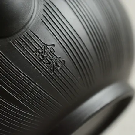 鯉江廣黒泥櫛目碗型急須