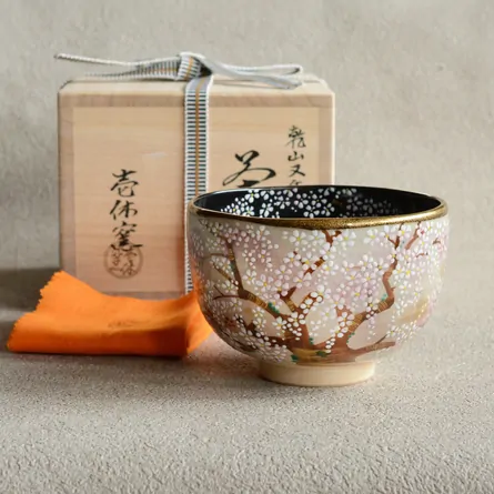 茶碗 乾山 又兵衛桜 茶器＆茶道具 抹茶碗 - Sazen Tea