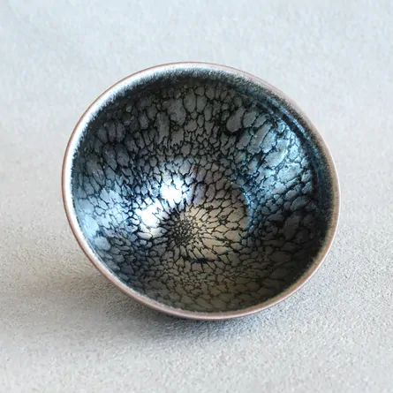 Yōhen Yuteki Tenmoku Chawan