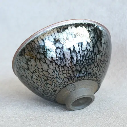 Yōhen Yuteki Tenmoku Chawan