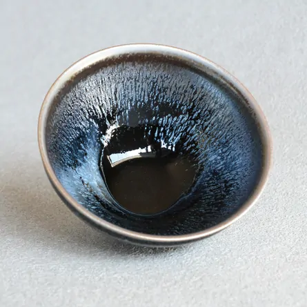 Nogime Tenmoku Chawan