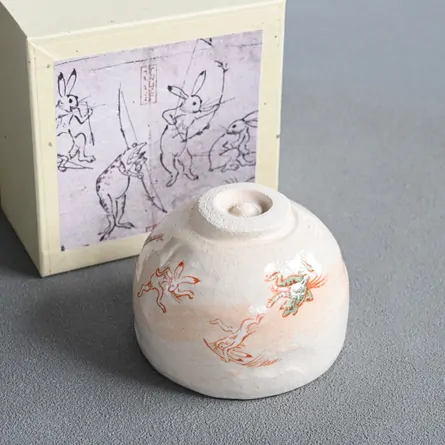 Chawan Shiroraku Chōjūgiga