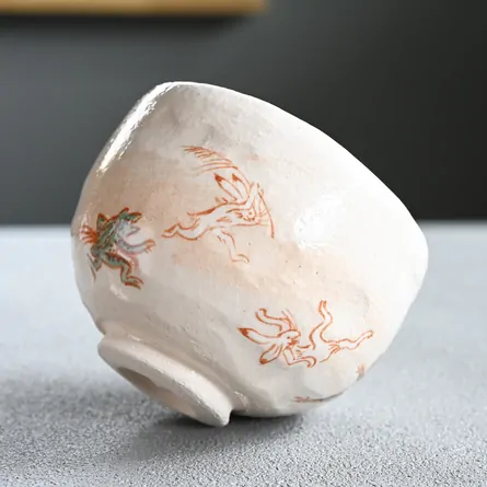 Chawan Shiroraku Chōjūgiga