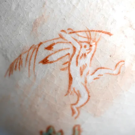 Chawan Shiroraku Chōjūgiga