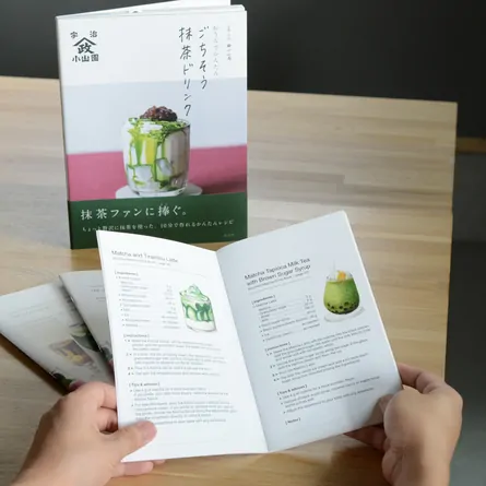 Gochisō Matcha Drink Book