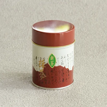 Ceremonial Shin Matcha Set