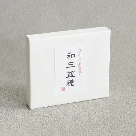 Ceremonial Shin Matcha Set