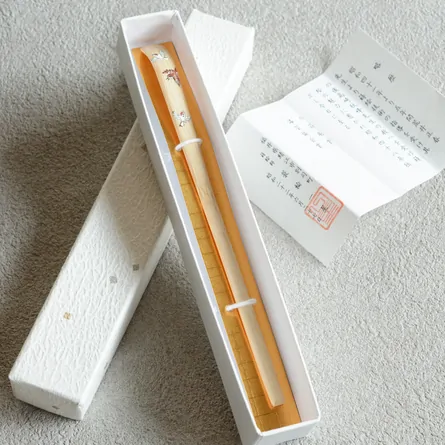 Shirotake Chashaku Suzume