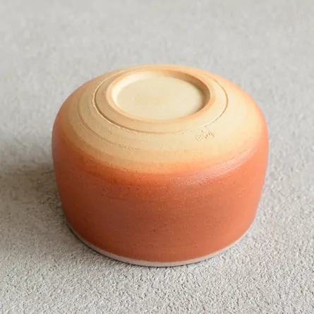 Hōzan Small Chawan