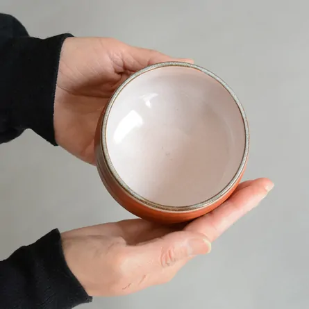 Hōzan Small Chawan