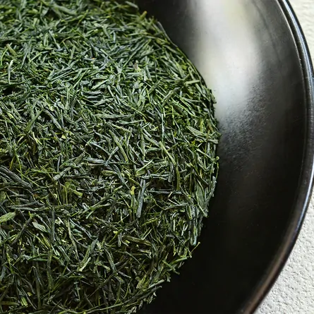Wazuka Sencha Hoshun