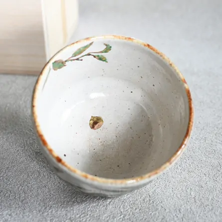 Chawan Haiyū Kuri-e