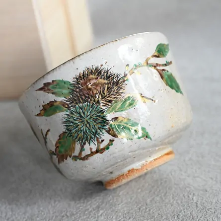 Chawan Haiyū Kuri-e