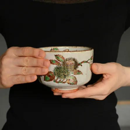 Chawan Haiyū Kuri-e