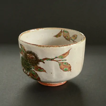 Chawan Haiyū Kuri-e