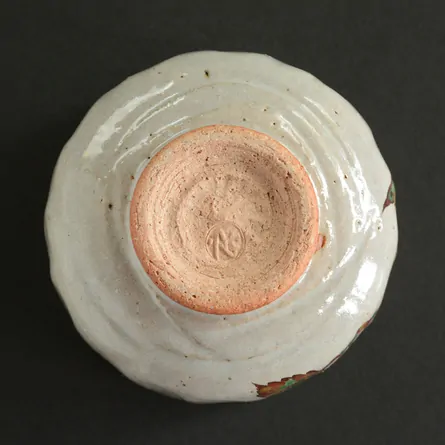 Chawan Haiyū Kuri-e