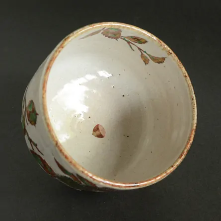 Chawan Haiyū Kuri-e