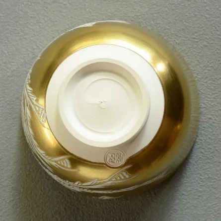 Chawan Josui Kinji Hōō
