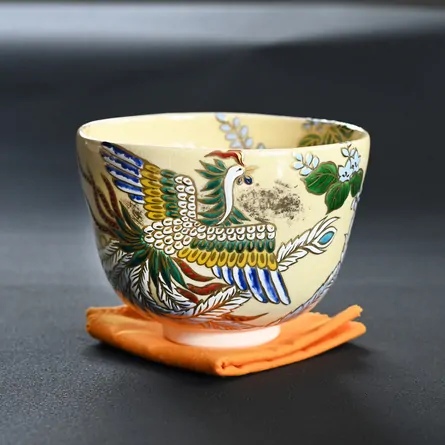 Chawan Iroe Hōō