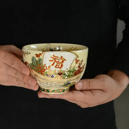 Chawan Iroe Takarabune