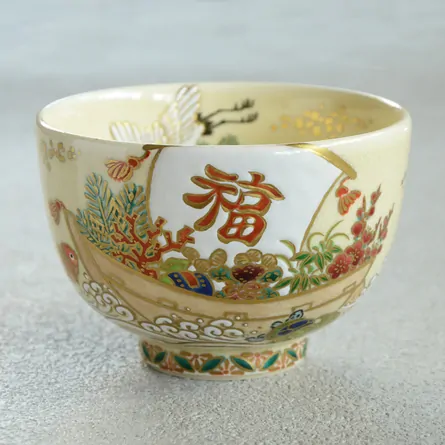 Chawan Iroe Takarabune