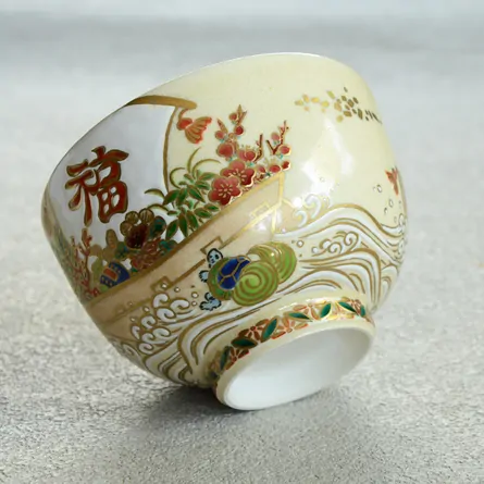 Chawan Iroe Takarabune