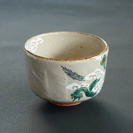 Chawan Haiyū Seiryū