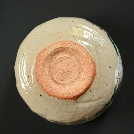Chawan Haiyū Seiryū