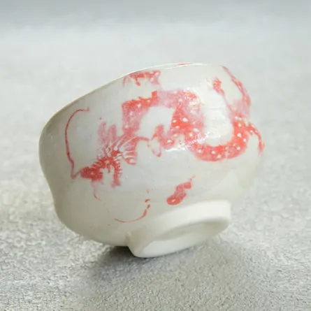 Small Chawan Kōhakuryū