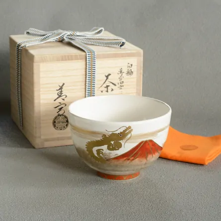 茶碗 善高 白釉 赤富士に昇り龍