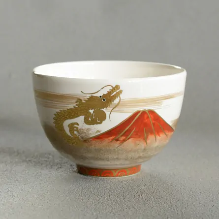 茶碗 善高 白釉 赤富士に昇り龍