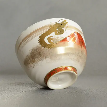 茶碗 善高 白釉 赤富士に昇り龍