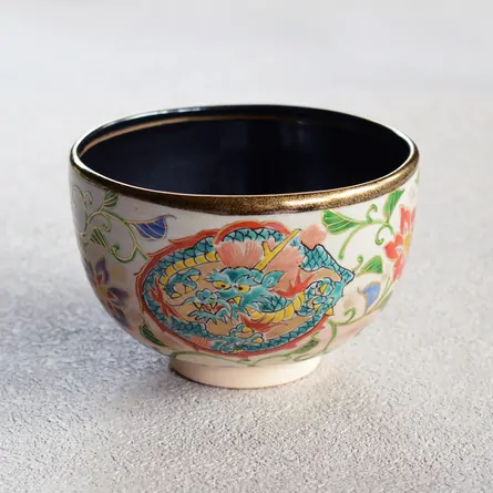 Chawan Kenzan Uchiguro Karahana Ryū Hōō